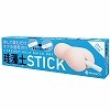 G@PROJECT@HOLE@QUICK@DRY@]ySTICK